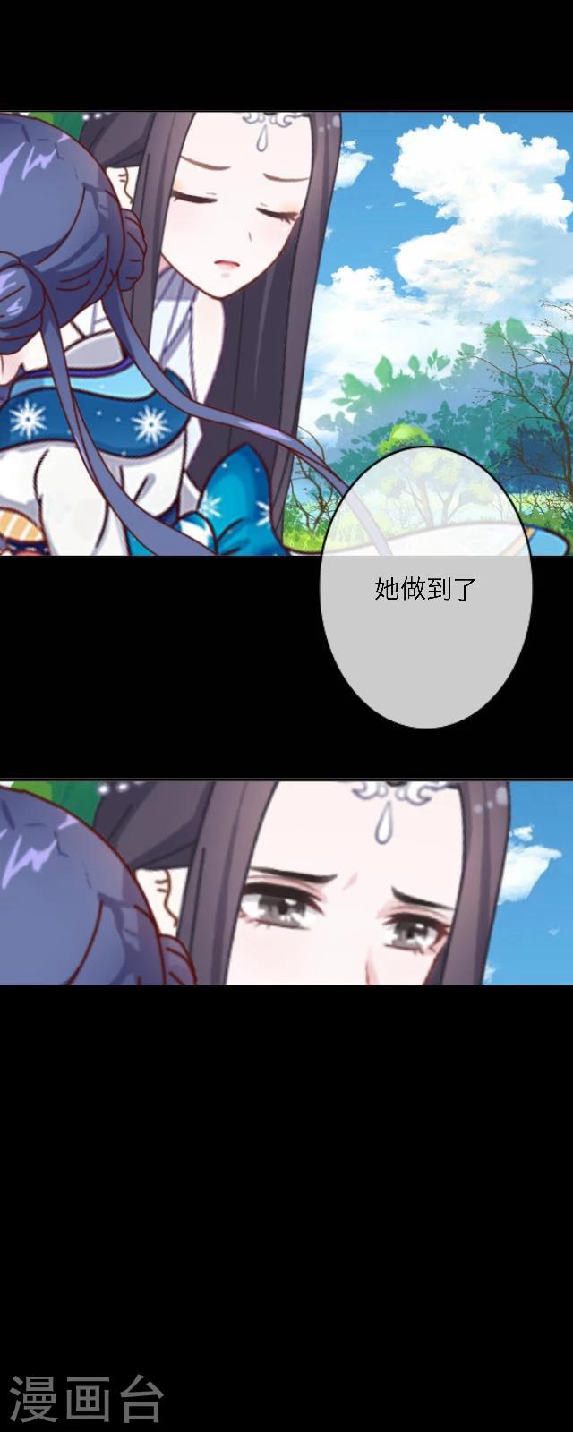 第46话 考验-第57话