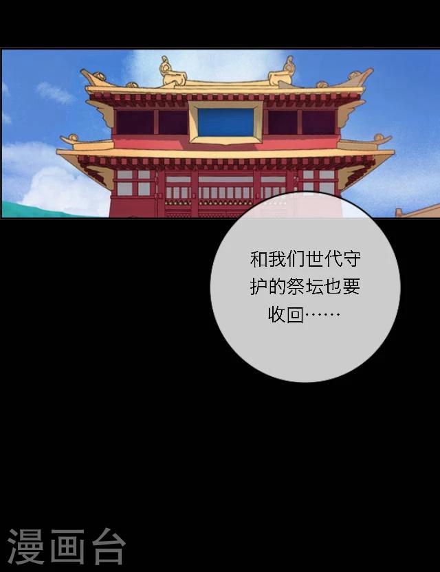 第46话 考验-第57话