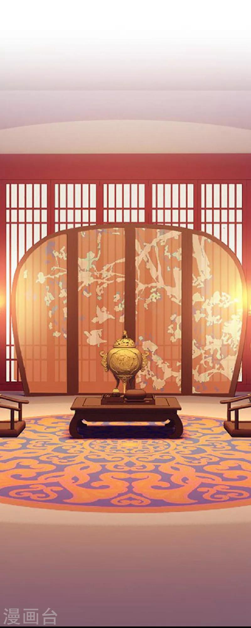 第48话 失传-第59话