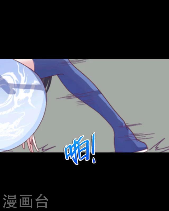 第6话 杀气(1/2)-第7话