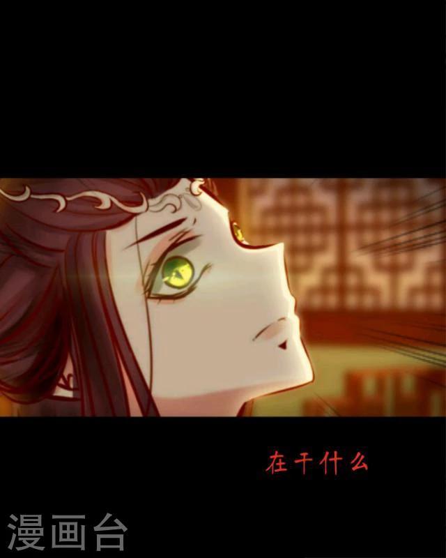 第6话 杀气(1/2)-第7话