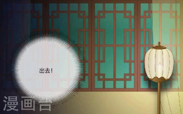 第6话 杀气(1/2)-第7话