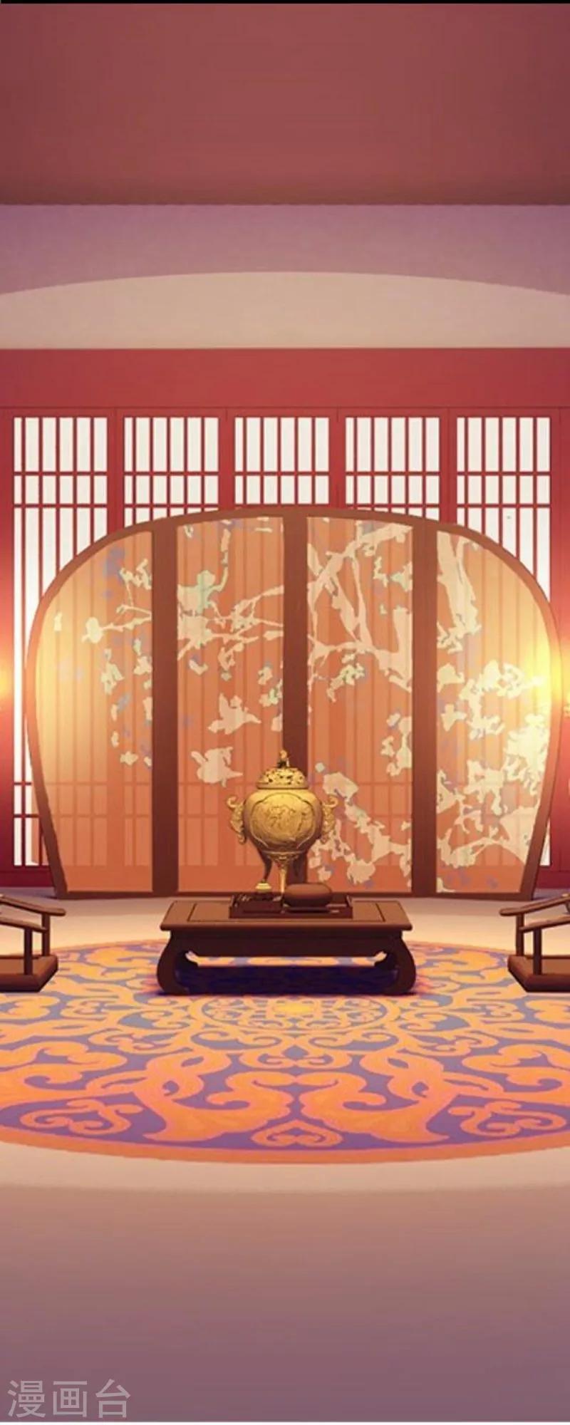 第50话 噬魂-第61话