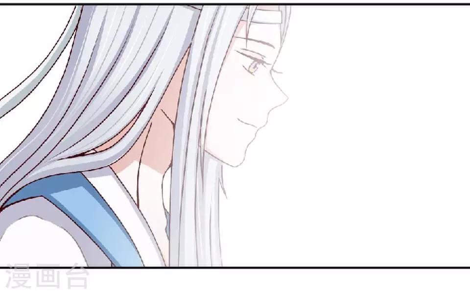 第64话 龙吟2(1/4)-第75话