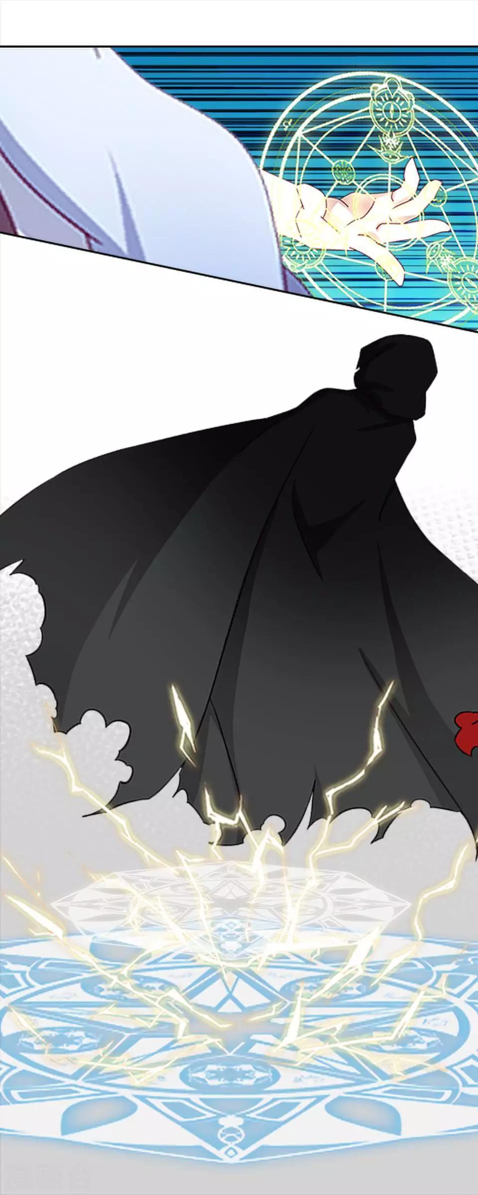 第64话 龙吟2(1/4)-第75话