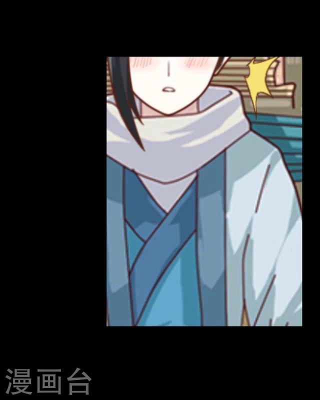 第8话 美景(1/2)-第9话