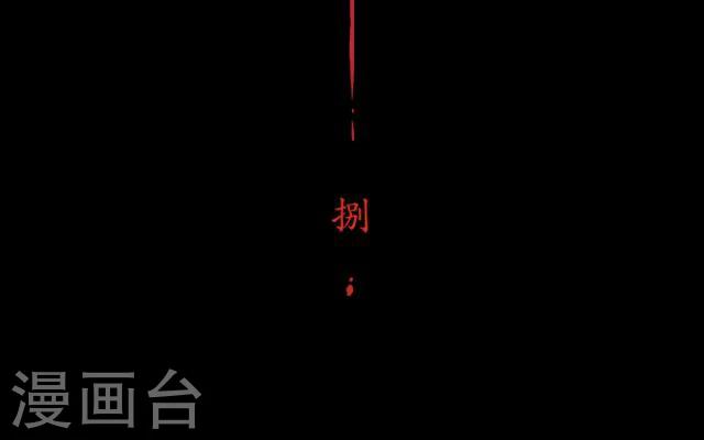 第8话 美景(1/2)-第9话