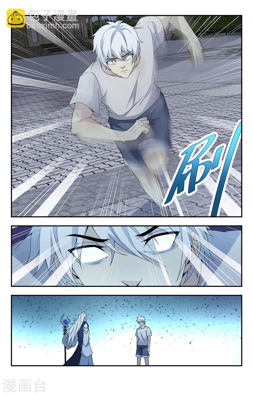 第153话 终于结束了-第153话