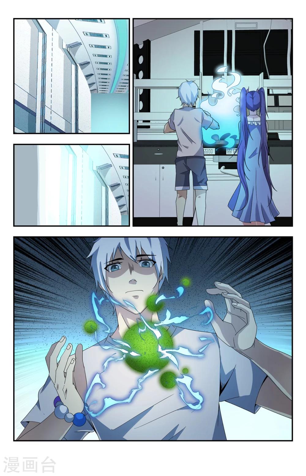 第155话 最重要的事情-第155话