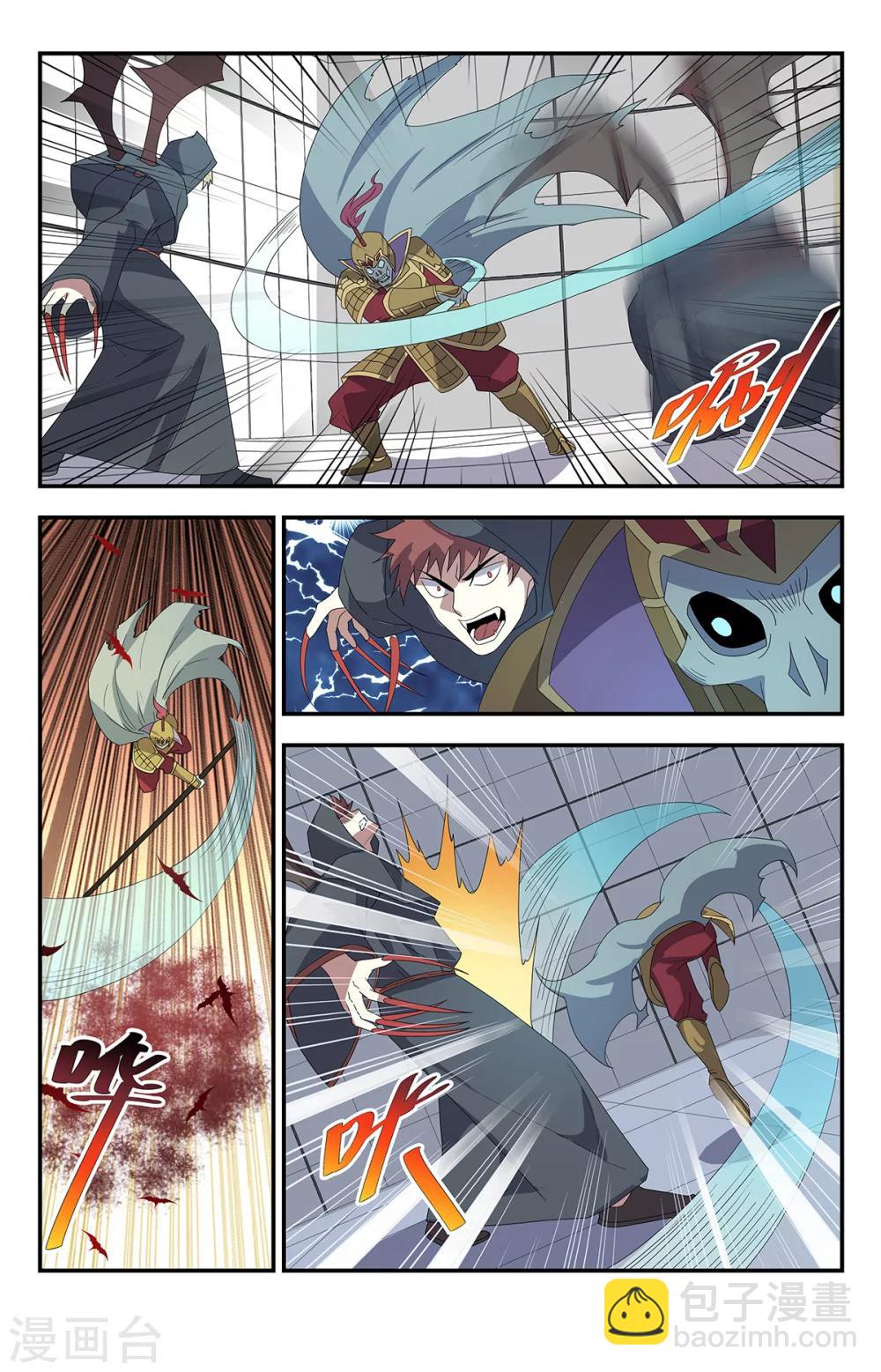 第179话 全力出手-第179话