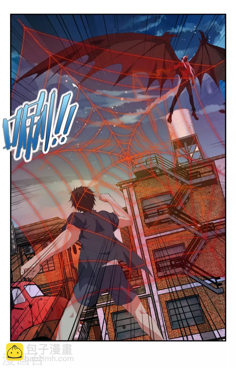 第257话 你等死吧！-第257话
