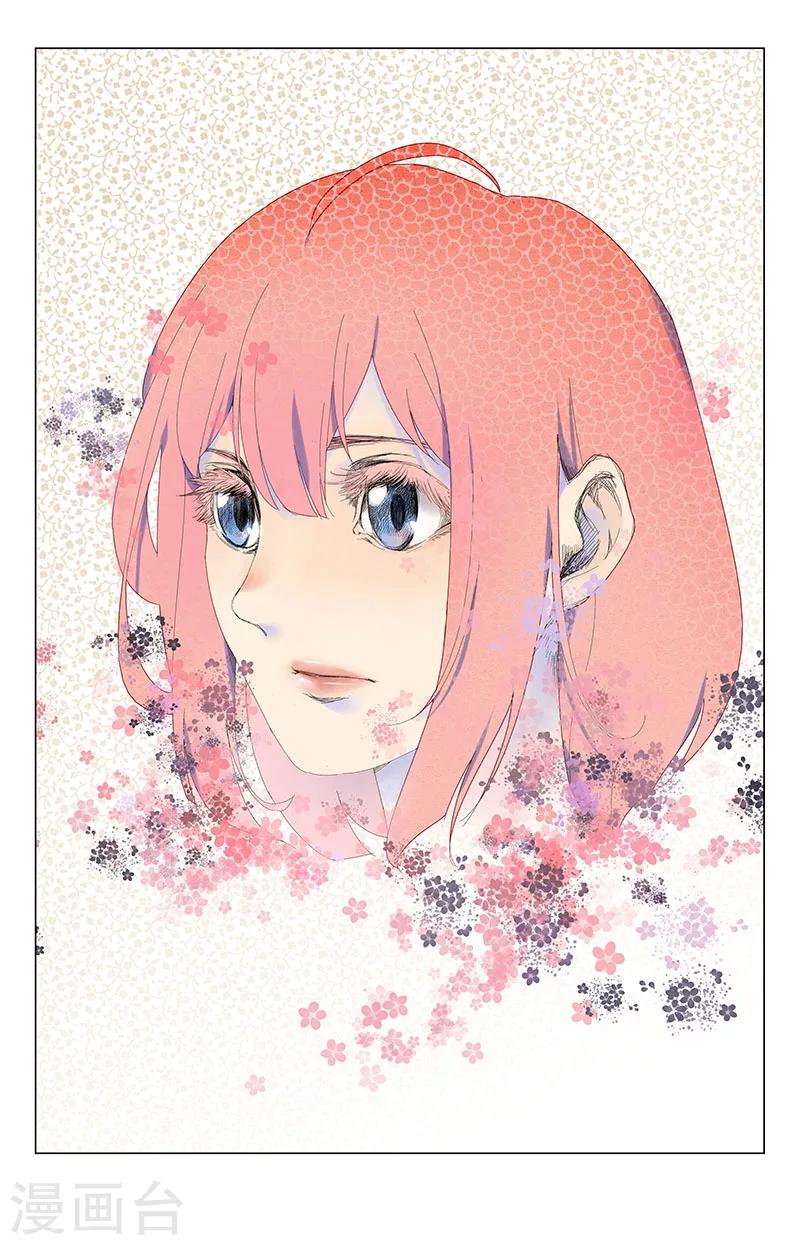 第45话 鬼屋，我租了-第45话