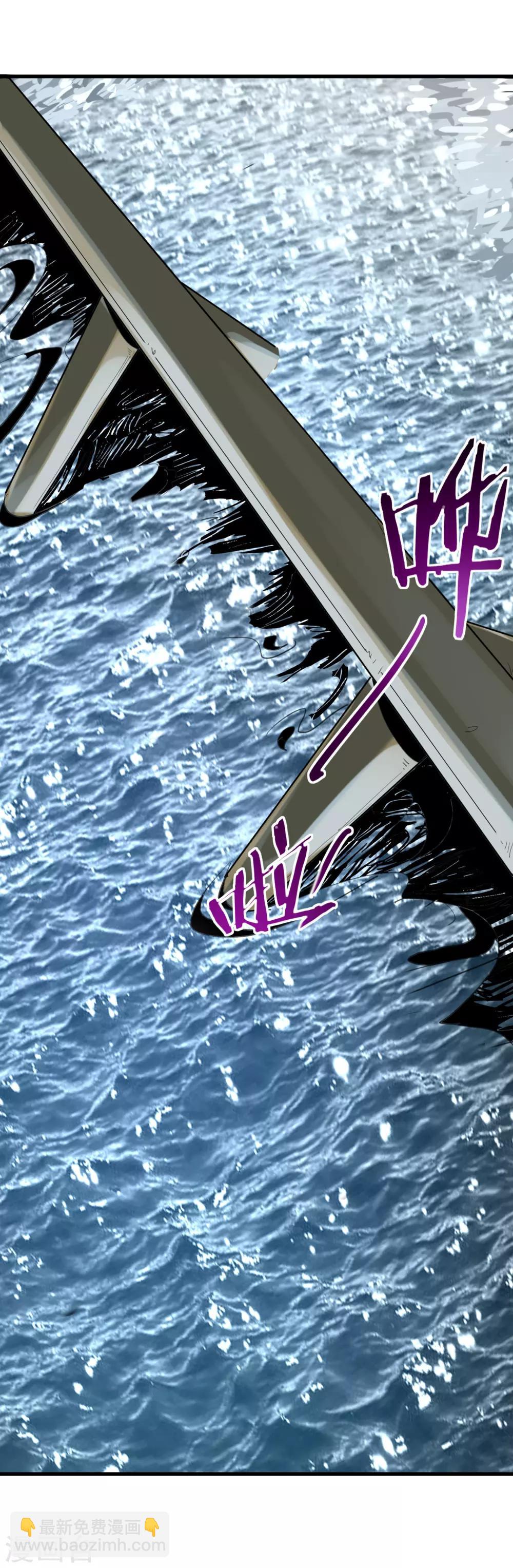 第31话 水银为河-第33话