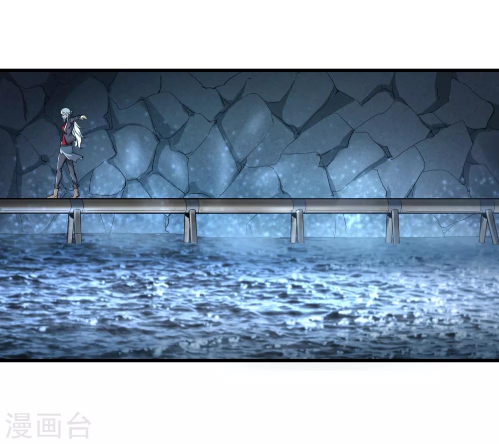 第31话 水银为河-第33话