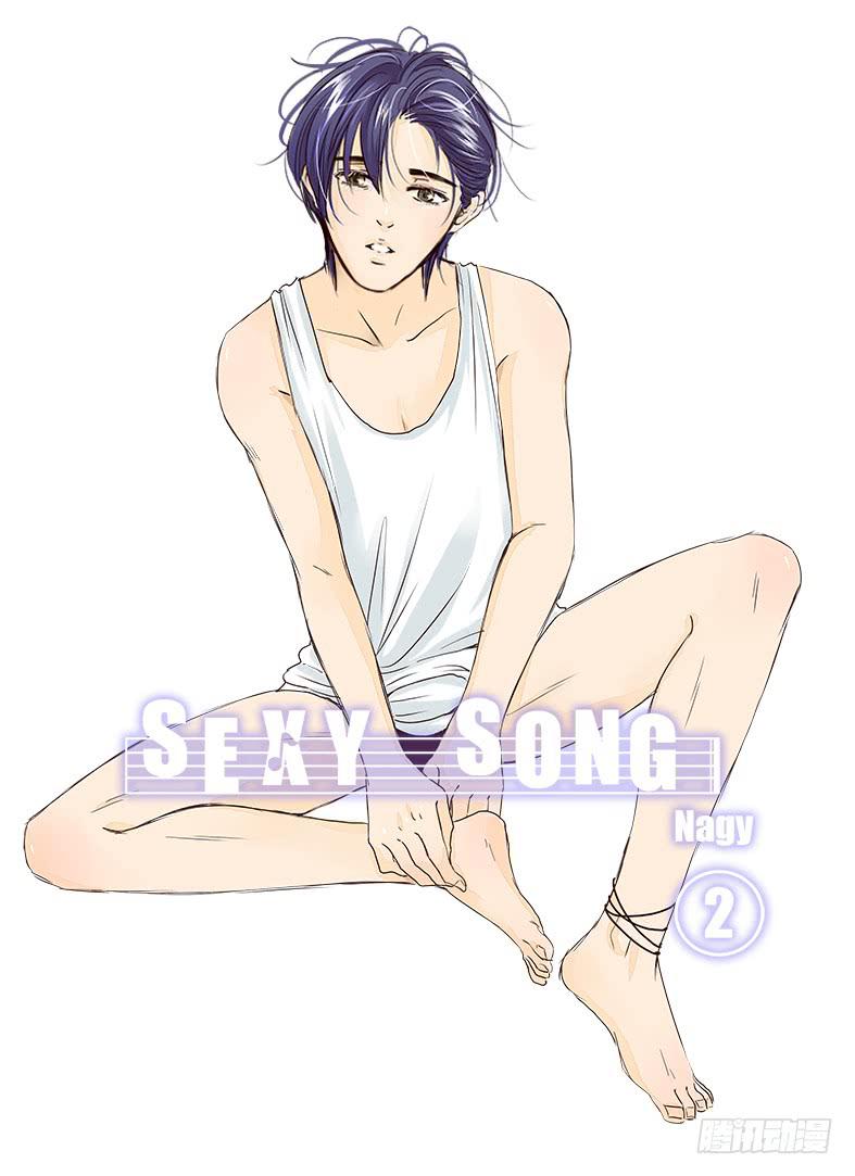 sexy song 02-第53话