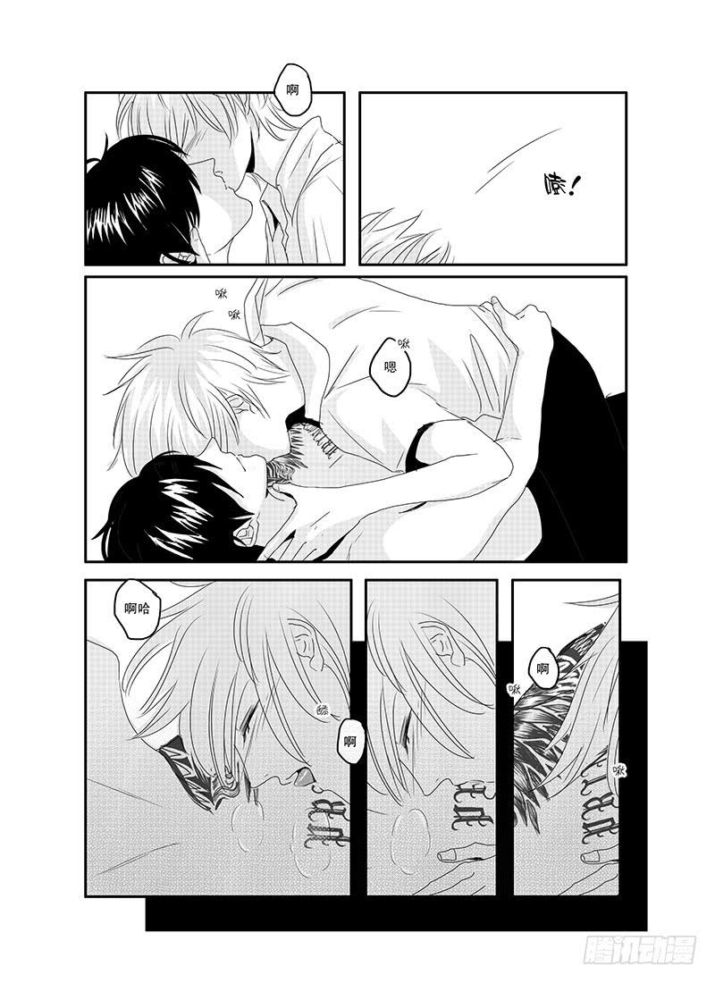 sexy song 04-第55话