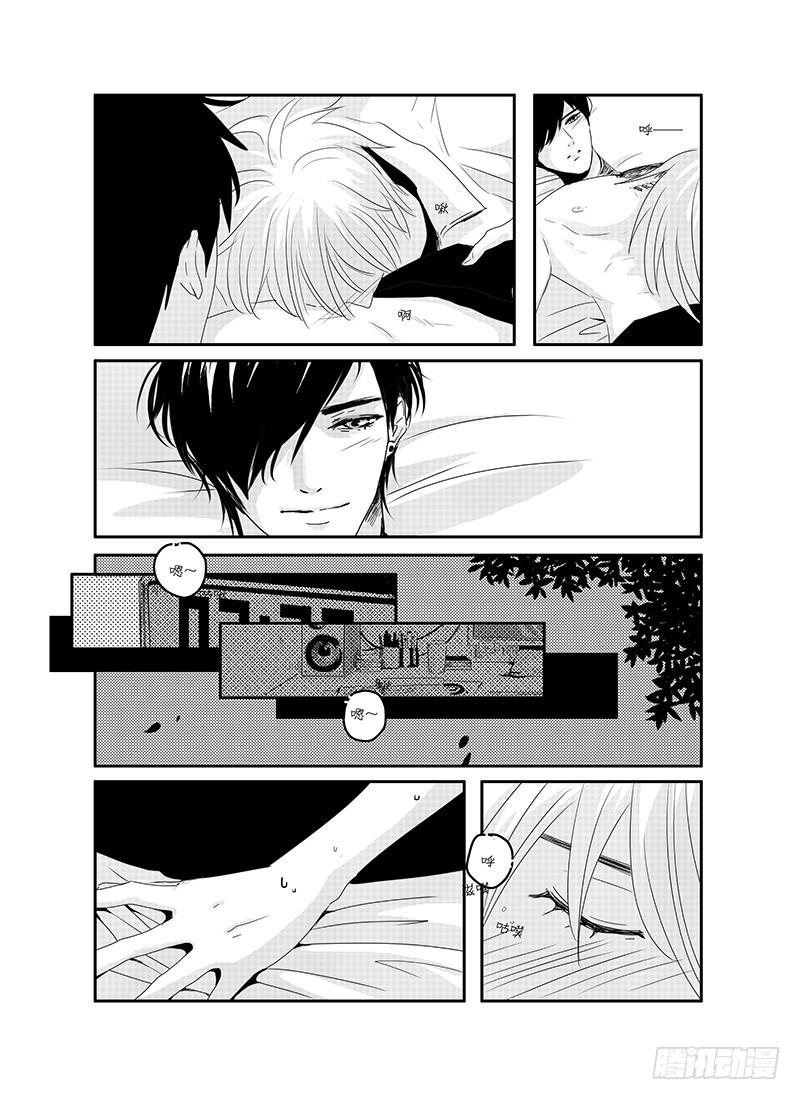 sexy song 04-第55话