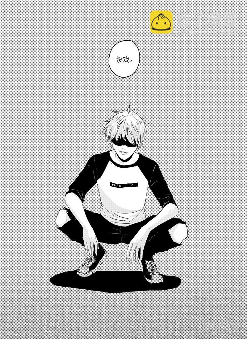 sexy song 08-第59话
