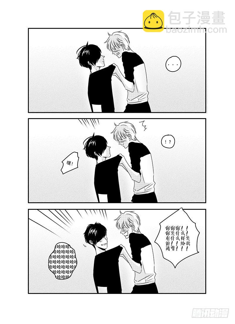 sexy song 08-第59话