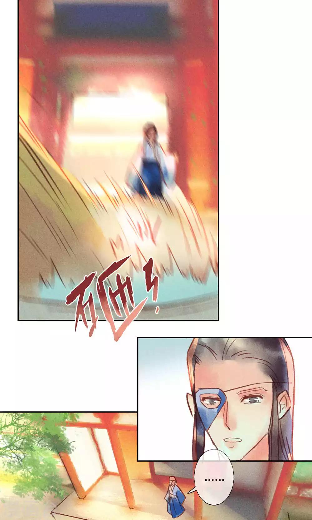 第28话-第31话