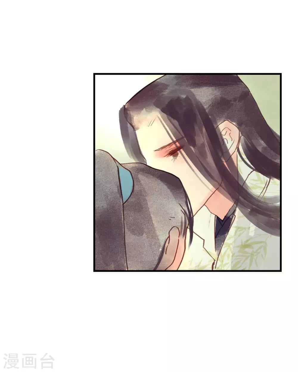 第49话 不许赶我走！-第53话