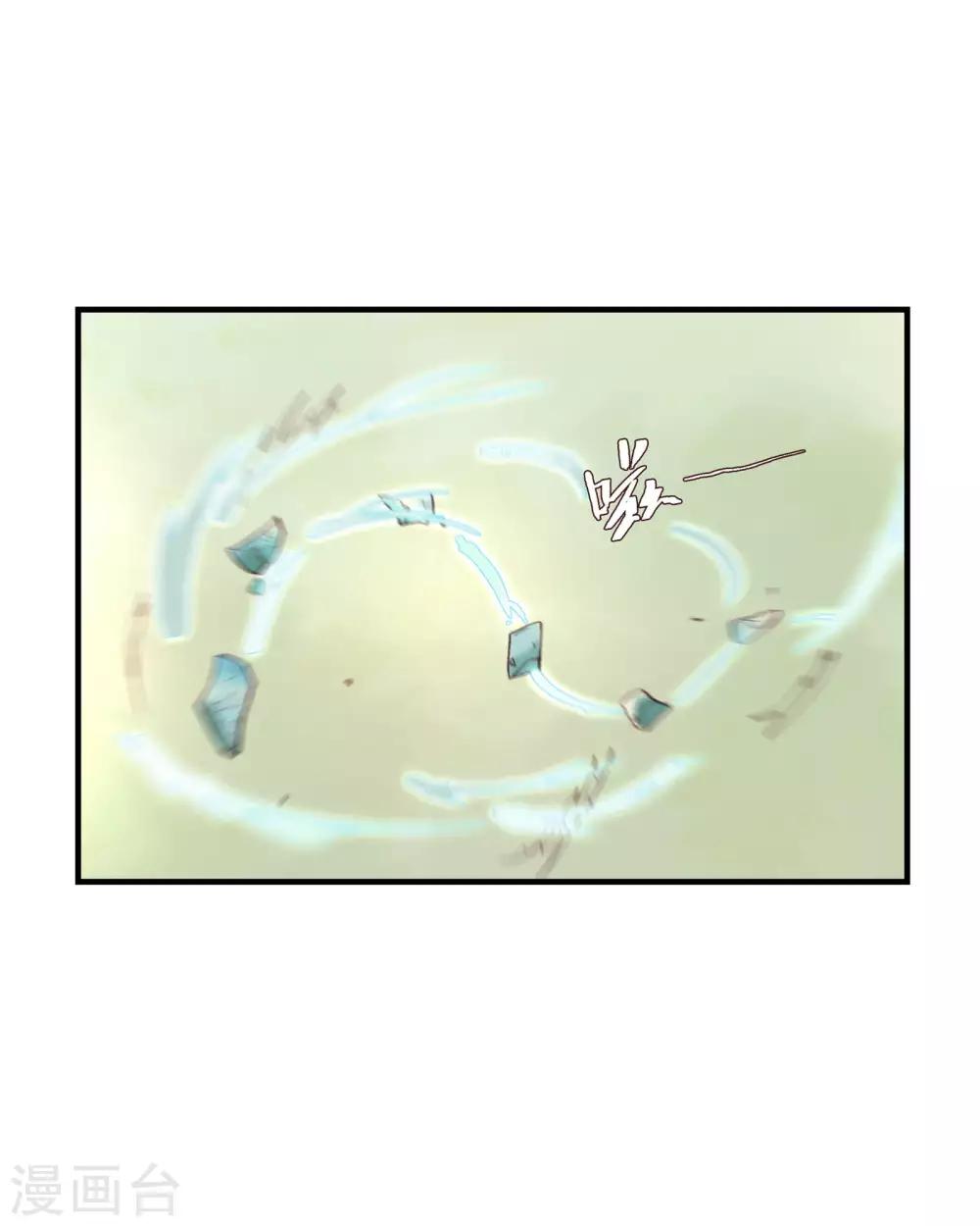 第51话 云峥哥哥，带我回去吧-第55话