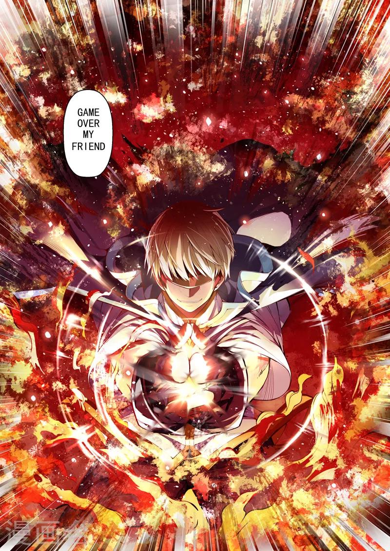 第52话  交织的情感&middot;情上-第53话