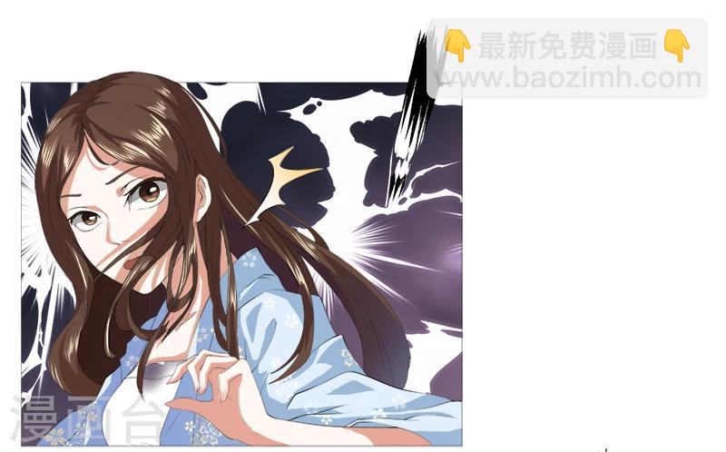 第1话 可还记得昨晚之事？-第1话
