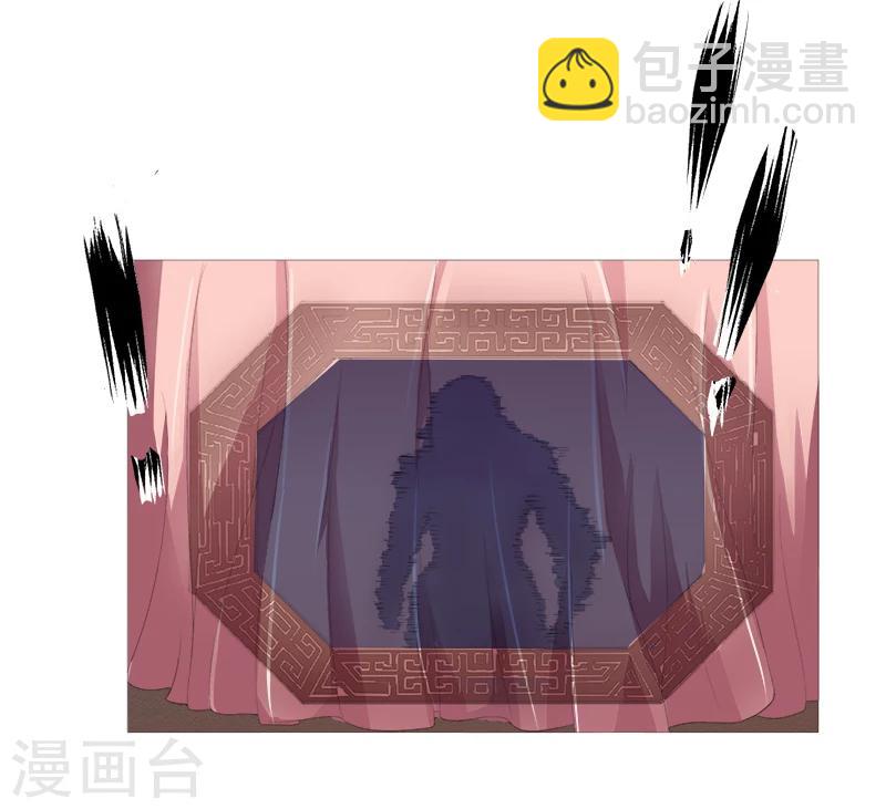 第1话 可还记得昨晚之事？-第1话