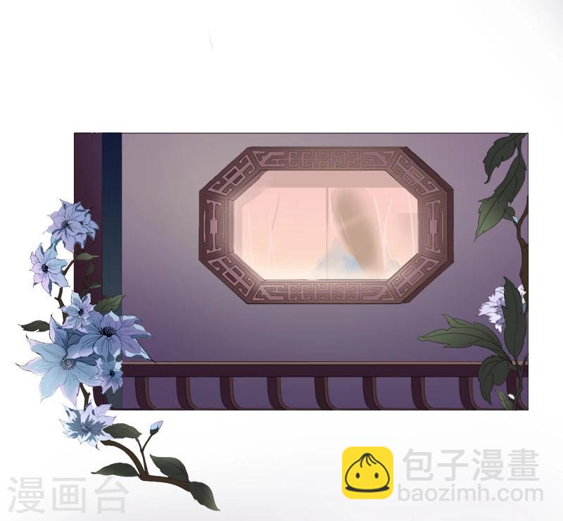 第1话 可还记得昨晚之事？-第1话