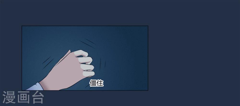 第11话 不乐意-第11话