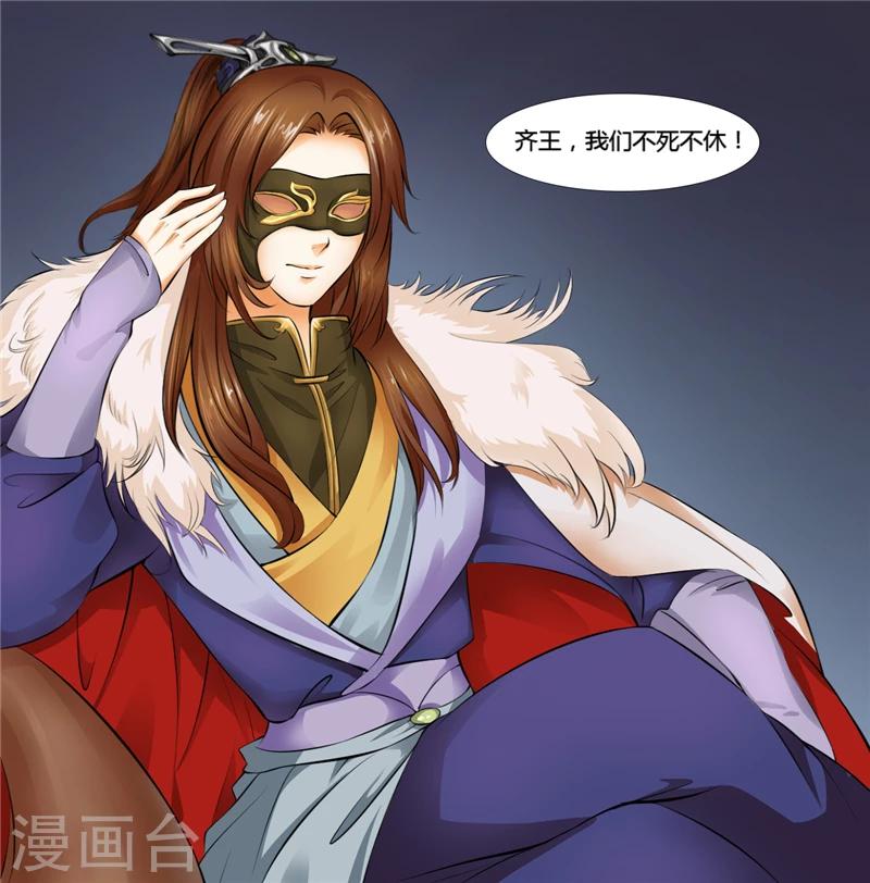 第15话 我想对你好-第15话