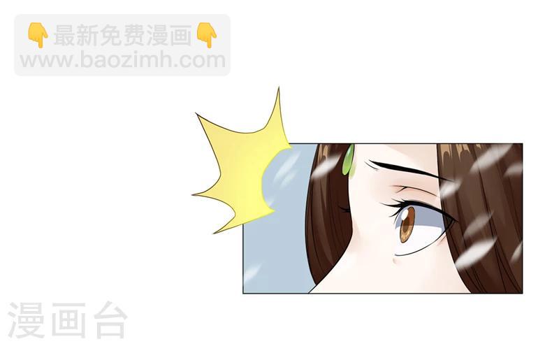 第17话 威胁-第17话