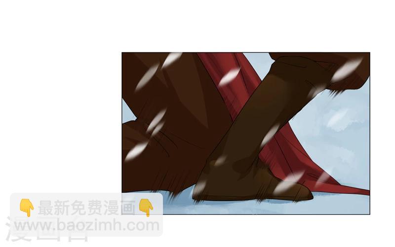 第17话 威胁-第17话