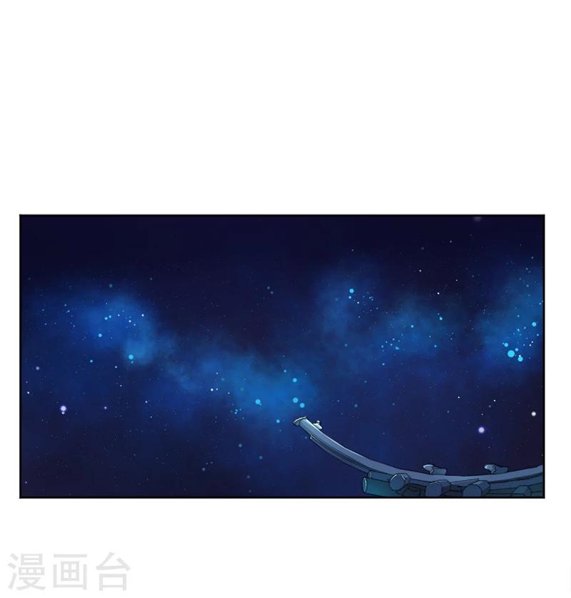 第39话 刺杀-第39话