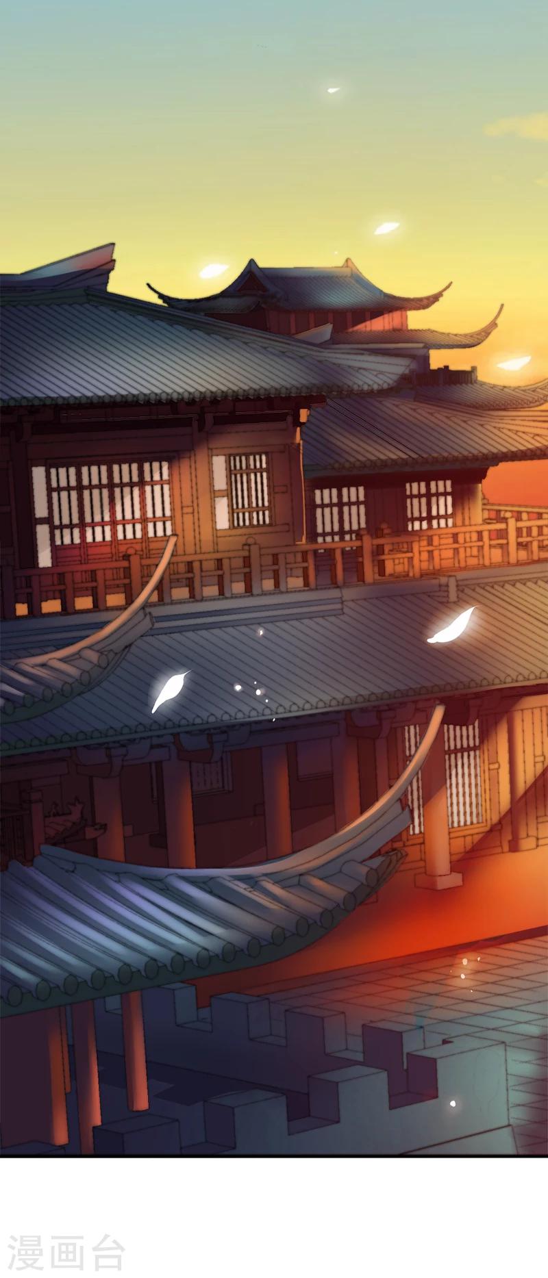 第41话 朕想知道你的决定-第41话