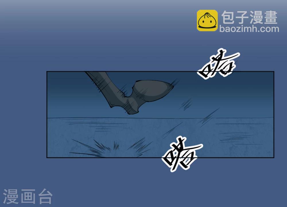 第9话 为了父亲-第9话