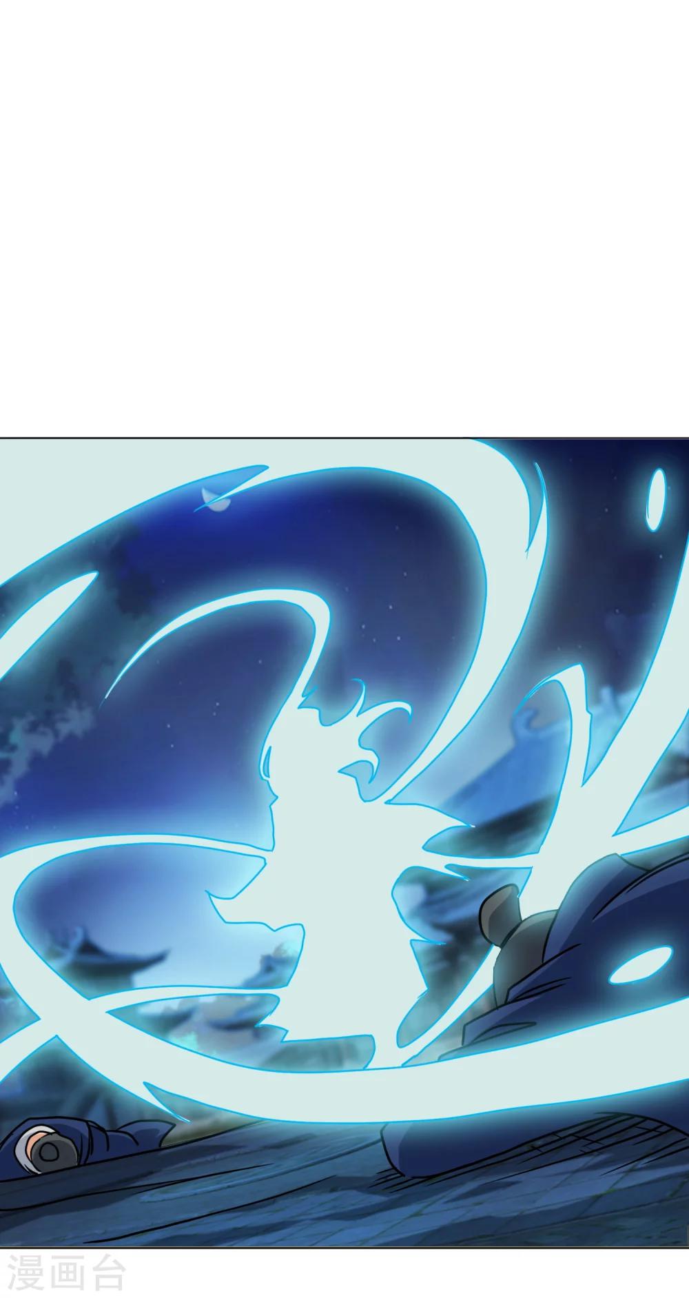 第3话 灭罪之仇-第3话