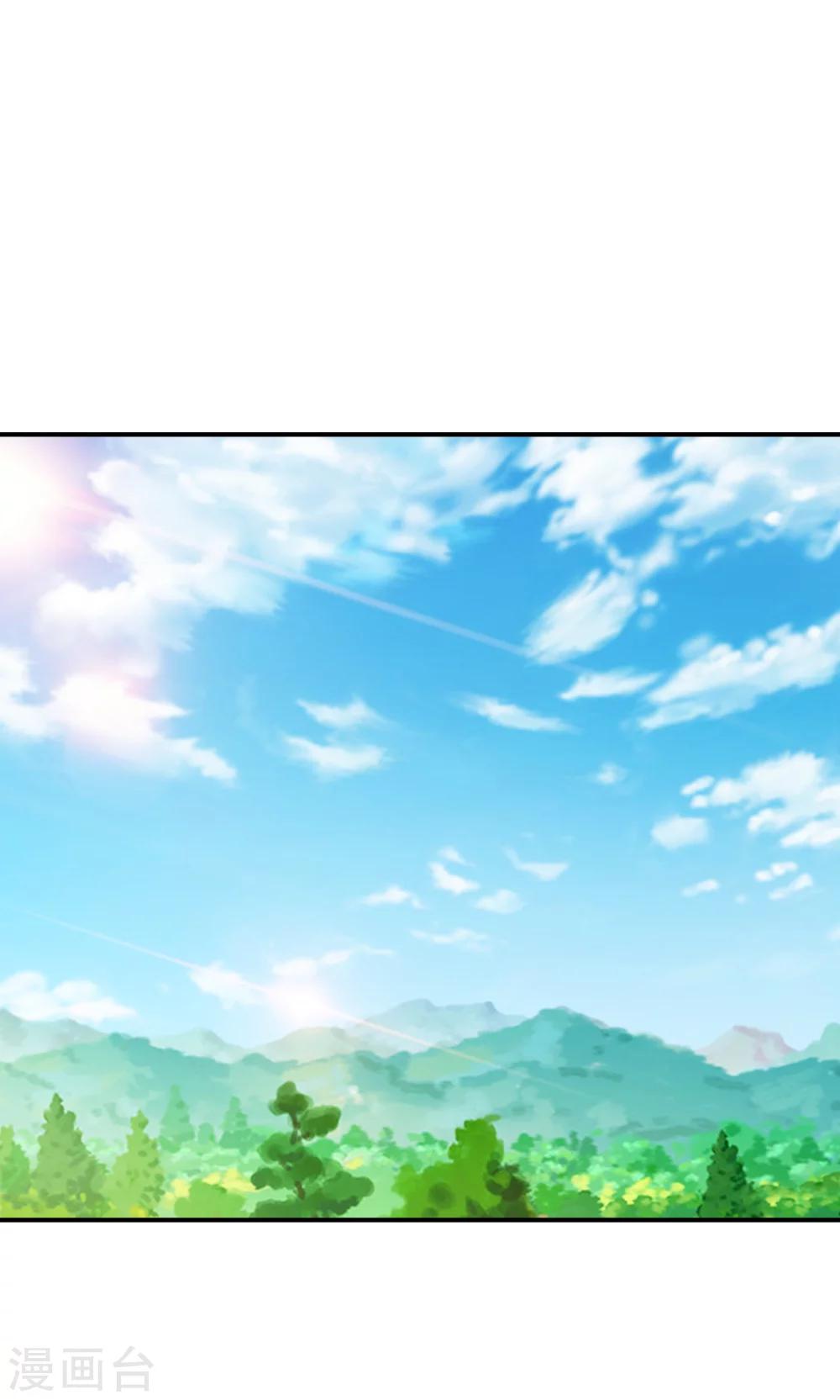 第47话 伐纣第一战-第47话