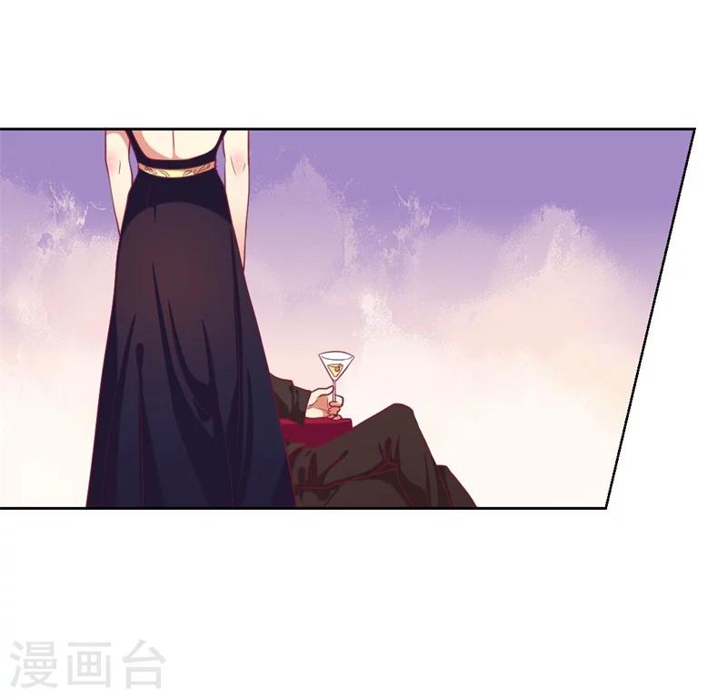 第13话 帮陆总一个小忙-第13话