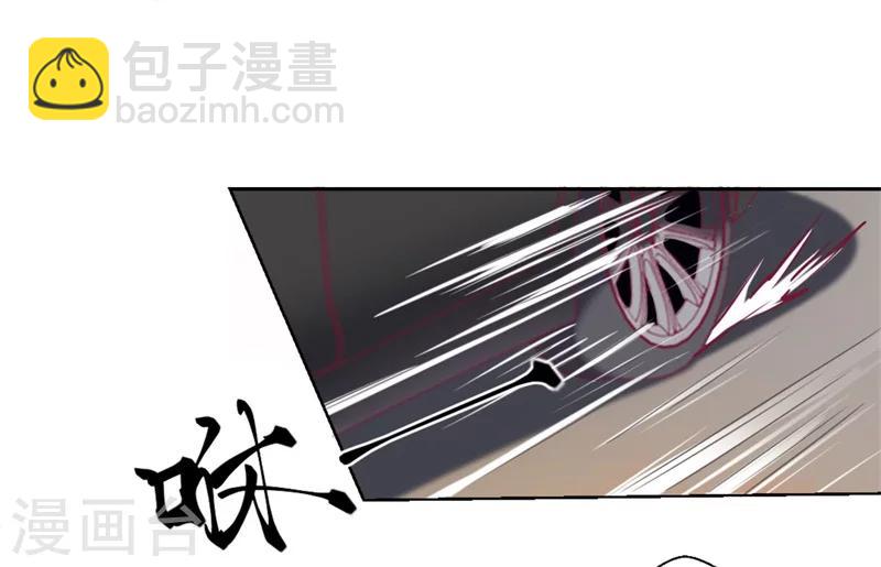 第3话 有仇绝不过夜半-第3话