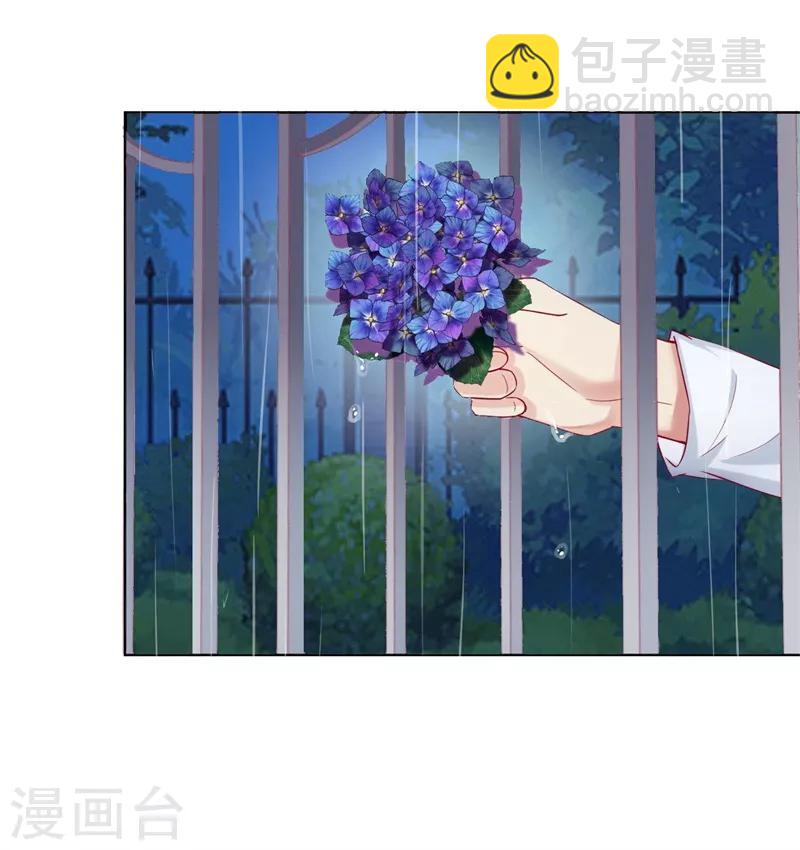 第27话 最初的相遇-第27话