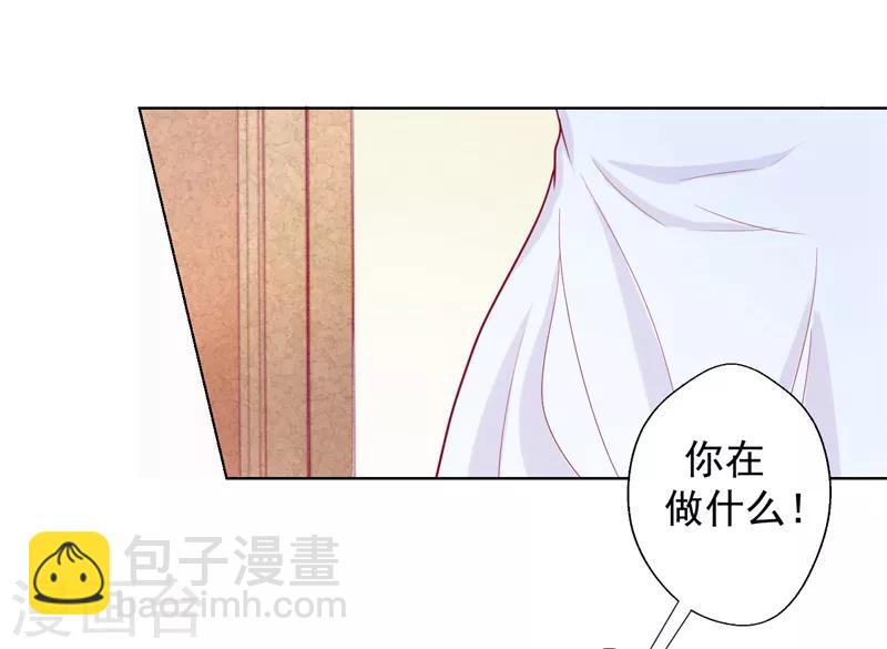 第27话 最初的相遇-第27话
