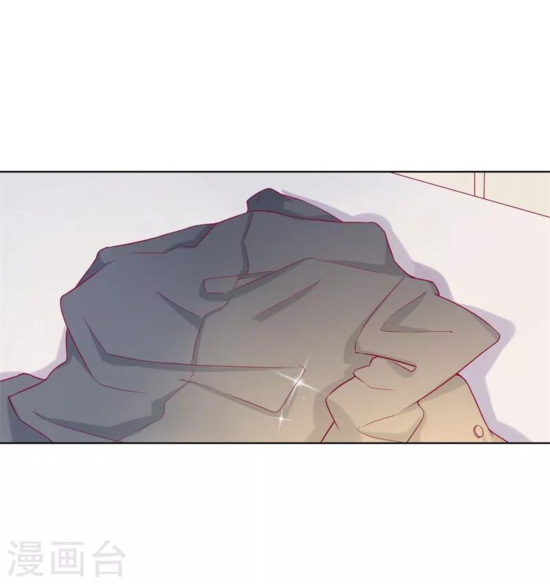 第27话 最初的相遇-第27话
