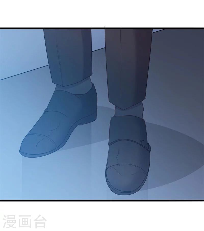 第47话 被迫吃狗粮-第47话