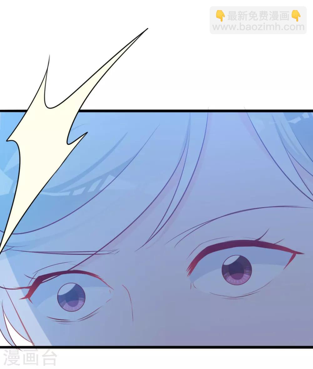 第49话 有你的地方，才是我的家-第49话