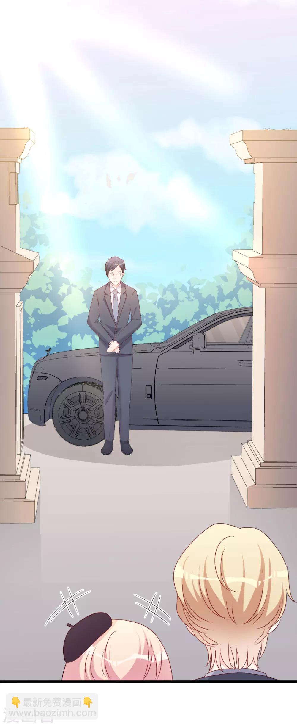 第49话 有你的地方，才是我的家-第49话