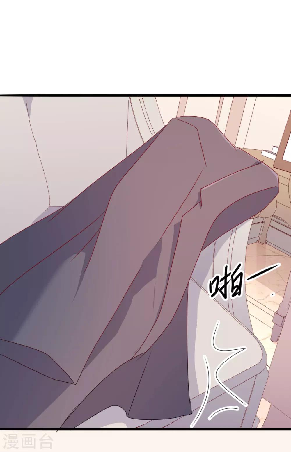 第49话 有你的地方，才是我的家-第49话