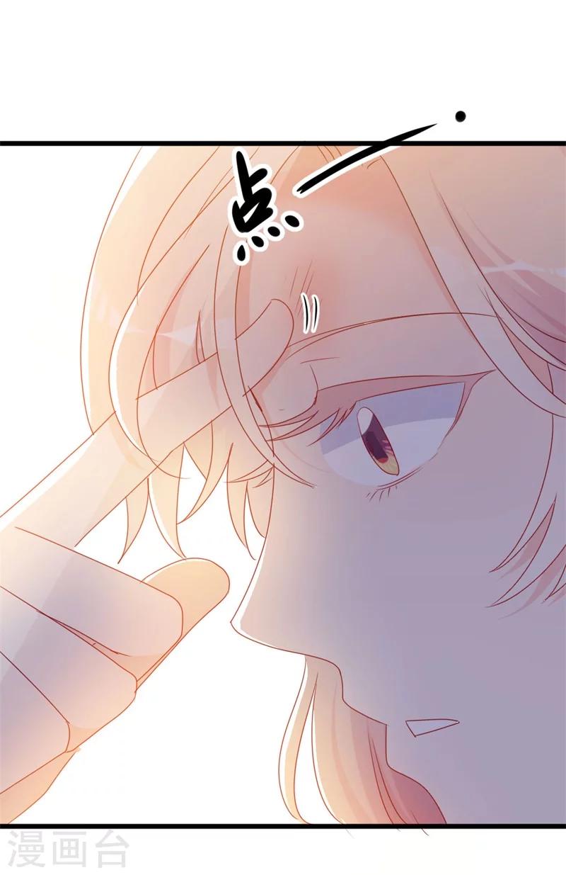 第51话 做饭-第51话