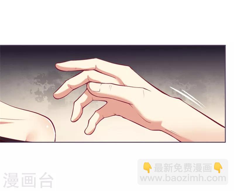 第9话 谁让我看上个弯的？-第9话